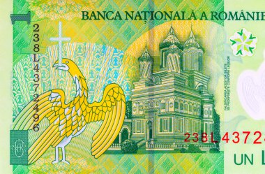 1 Leu Romania 2018, tasarımcılar için bir parça. Romanya ve Avrupa Birliği 'nin polimer parası.