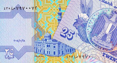 Al-Sayida Aisha Cami Portresi Mısır 'dan 25 Piastres 2004 Banknotları. Mısır 'ın parası.