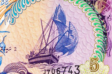 5 Rufiyaa Maldivler, 2011, tekne görüntüsü. Maldivler 'in kağıt parası. Tasarımcılar için banknot ögeleri.