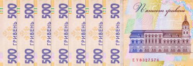 Ukrayna banknotu Kyiv-Mohyla Akademisi 'nin resmine sahip 500 Hryvnia. Ukrayna 'nın kağıt parası.