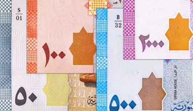 Suriye 'de 50 sterlinlik banknot, tasarımcılar için bir parça. Suriye 'nin kağıt parası.
