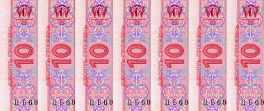 Tasarım için Ukrayna 10 Hryvnia banknotunun bir parçası. Ukrayna 'nın kağıt parası.