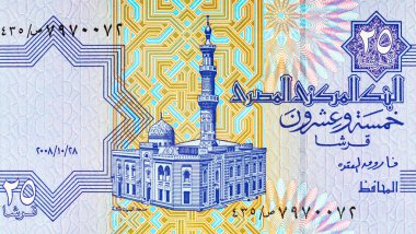 Al-Sayida Aisha Cami Portresi Mısır 'dan 25 Piastres 2004 Banknotları. Mısır 'ın parası.