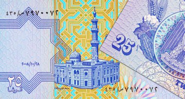 Al-Sayida Aisha Cami Portresi Mısır 'dan 25 Piastres 2004 Banknotları. Mısır 'ın parası.