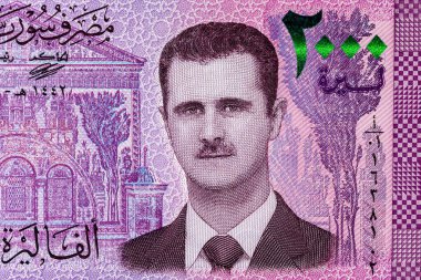 Banknote 2000 Pound, Suriye, Bashar al-Esad 'ın portresiyle. Diktatörün portresi. Suriye 'nin parası.