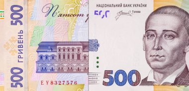 Ukrayna banknotu Kyiv-Mohyla Akademisi 'nin resmine sahip 500 Hryvnia. Ukrayna 'nın kağıt parası.