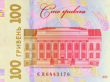 Tasarımcılar için 100 Hryvnia banknotunun bir parçası. Ukrayna 'nın kağıt parası.