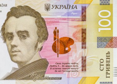 Tasarımcılar için 100 Hryvnia banknotunun bir parçası. Ukrayna 'nın kağıt parası.