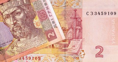 Tasarımcılar için 2 Hryvnia banknotunun bir parçası. Ukrayna 'nın kağıt parası.