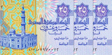 Al-Sayida Aisha Cami Portresi Mısır 'dan 25 Piastres 2004 Banknotları. Mısır 'ın parası.