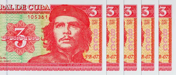 Ernesto Che Guevara 'nın portresiyle Küba' dan 3 peso. Küba 'nın antika parası
