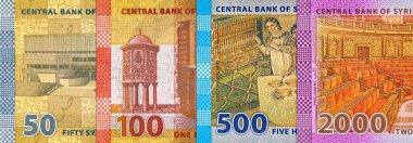 Şam 'daki Hafız el Esad Ulusal Kütüphanesi resmi olan Suriye' ye 50 pound banknot, tasarımcılar için bir parça. Suriye 'nin kağıt parası.