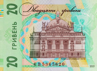 Tasarımcılar için 20 Hryvnia banknotunun bir parçası. Ukrayna 'nın kağıt parası.