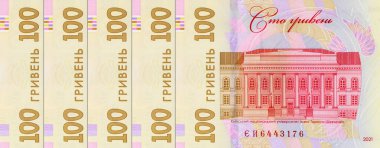 Tasarımcılar için 100 Hryvnia banknotunun bir parçası. Ukrayna 'nın kağıt parası.