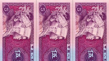 Banknote 5 Jiao, Miao ve Zhuang 'ın portresi ve Çin halkının ulusal amblemi. Çin 'in kağıt parası..