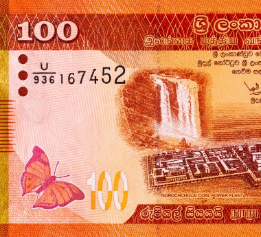Sri Lanka 'da Norochcholai Kömür Santrali resmi 100 rupi. Sri Lanka 'nın parası