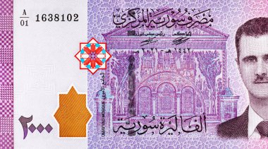 Banknote 2000 Pound, Suriye, Bashar al-Esad 'ın portresiyle. Diktatörün portresi. Suriye 'nin parası.