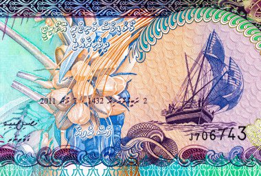 5 Rufiyaa Maldivler, 2011, tekne görüntüsü. Maldivler 'in kağıt parası. Tasarımcılar için banknot ögeleri.