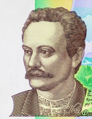 Tasarımcılar için 20 Hryvnia banknotunun bir parçası. Ukrayna 'nın kağıt parası.