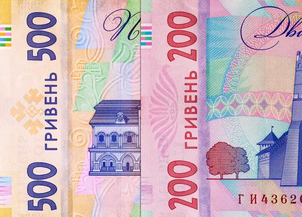 Ukrayna banknotu Kyiv-Mohyla Akademisi 'nin resmine sahip 500 Hryvnia. Ukrayna 'nın kağıt parası.