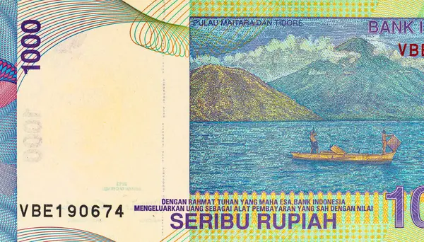 1000 Rupiah Endonezya, 2012, tasarımcılar için parça. Endonezya 'nın parası.
