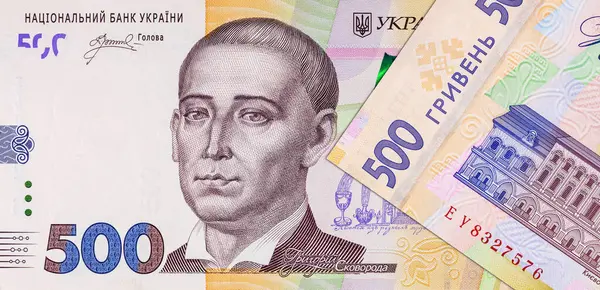 Ukrayna banknotu 500 Hryvnia Grigori Skovoroda 'nın portresi. Ukrayna 'nın kağıt parası.