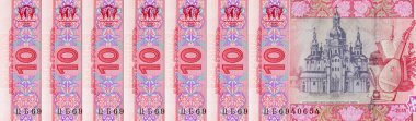 Tasarım için Ukrayna 10 Hryvnia banknotunun bir parçası. Ukrayna 'nın kağıt parası.