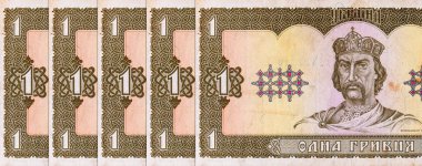 Büyük Prens Volodymyr ile Ukrayna 1 Hryvnia banknotunun bir parçası. Ukrayna 'nın kağıt parası.