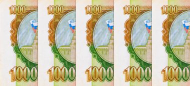 1000 Rus rublesi, tasarım için bir banknotun parçası. Rusya 'nın kağıt parası..