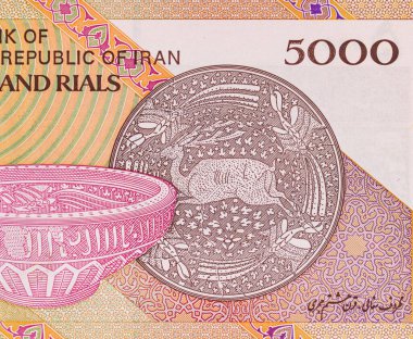 5000 İran riyali 2013, tasarımcılar için bir parça. İran 'ın parası