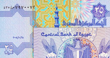 Mısır 25 Piastres 2004 Banknotları Mısır arması resmi ile. Mısır 'ın parası.