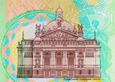 Tasarımcılar için 20 Hryvnia banknotunun bir parçası. Ukrayna 'nın kağıt parası.