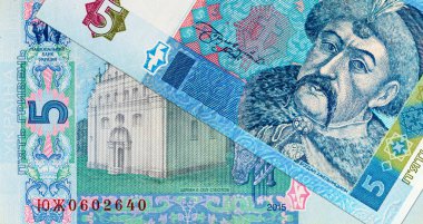 Tasarımcılar için 5 hryvnia banknotunun bir parçası. Ukrayna 'nın kağıt parası.