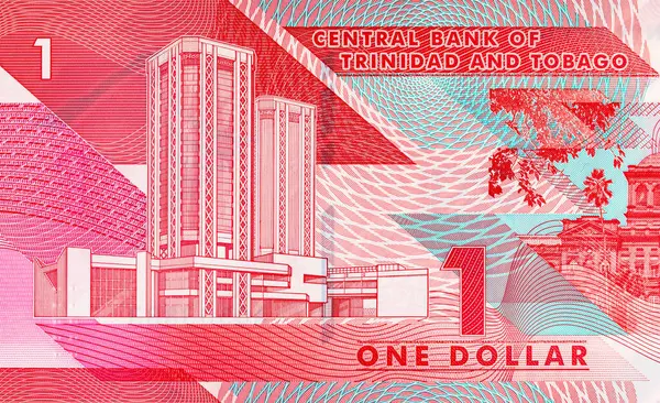 1 Dolar Trinidad ve Tobago, 2020. Polimer parası. Para Trinidad ve Tobago.