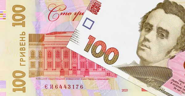 Tasarımcılar için 100 Hryvnia banknotunun bir parçası. Ukrayna 'nın kağıt parası.