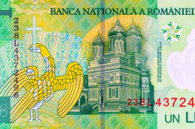 1 Leu Romania 2018, tasarımcılar için bir parça. Romanya ve Avrupa Birliği 'nin polimer parası.