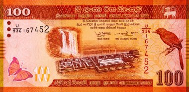 Sri Lanka 'da Norochcholai Kömür Santrali resmi 100 rupi. Sri Lanka 'nın parası