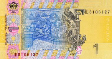 Ukrayna 1 Hryvnia banknotu. Ukrayna 'nın kağıt parası.