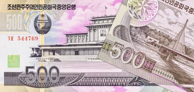 500 won, Kuzey Kore 'de Kumsusan Güneş Sarayı resmi var. Kuzey Kore kağıt parası.