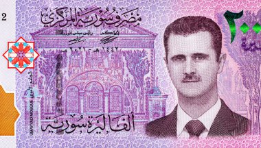 Banknote 2000 Pound, Suriye, Bashar al-Esad 'ın portresiyle. Diktatörün portresi. Suriye 'nin parası.