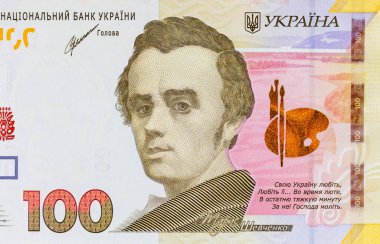 Tasarımcılar için 100 Hryvnia banknotunun bir parçası. Ukrayna 'nın kağıt parası.