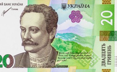 Tasarımcılar için 20 Hryvnia banknotunun bir parçası. Ukrayna 'nın kağıt parası.