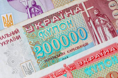 Karbovanetler ve kuponlar Ukrayna 'nın eski parası. Bağımsız Ukrayna 'nın ilk Ukrayna parası.