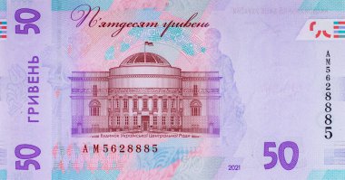 Ukrayna 'nın 50 Hryvnia banknotunda Ukrayna Merkez Konseyi' nin resmi var. Ukrayna 'nın kağıt parası.