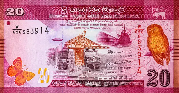 Banknote 20 rupi Sri Lanka 'da resim kolombo portu, tasarım için parça. Sri Lanka 'nın Parası.