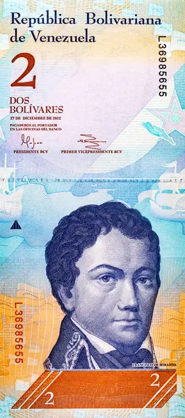 Üzerinde Francisco de Miranda resmi olan Venezuela 2 Bolivar banknotu. Venezuela parası.