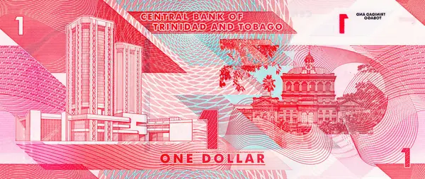 1 Dolar Trinidad ve Tobago, 2020. Polimer parası. Para Trinidad ve Tobago.