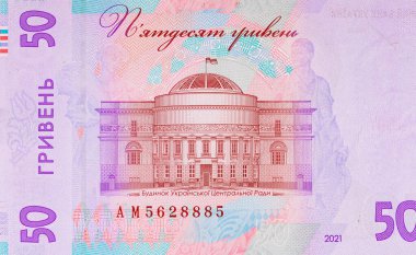 Ukrayna 'nın 50 Hryvnia banknotunda Ukrayna Merkez Konseyi' nin resmi var. Ukrayna 'nın kağıt parası.