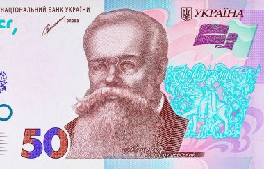 Ukrayna 'nın 50 Hryvnia banknotu ve Mykhailo Hrushevsky' nin portresi. Ukrayna 'nın kağıt parası