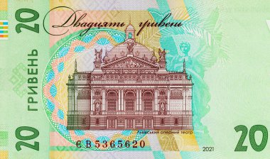 Tasarımcılar için 20 Hryvnia banknotunun bir parçası. Ukrayna 'nın kağıt parası.